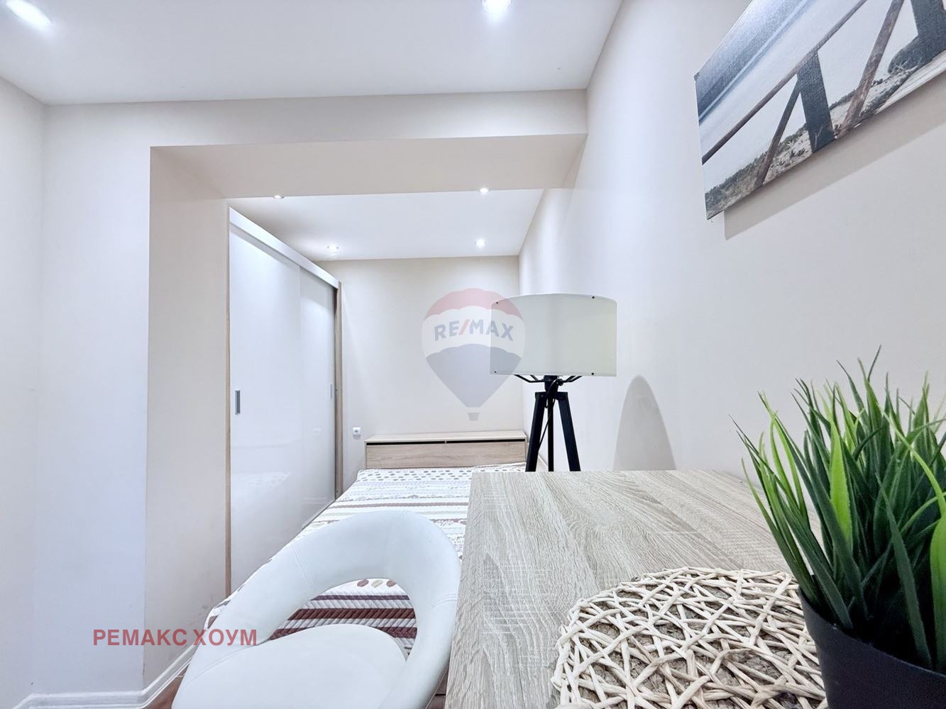 Продава КЪЩА | Imot.bg — изображение 1