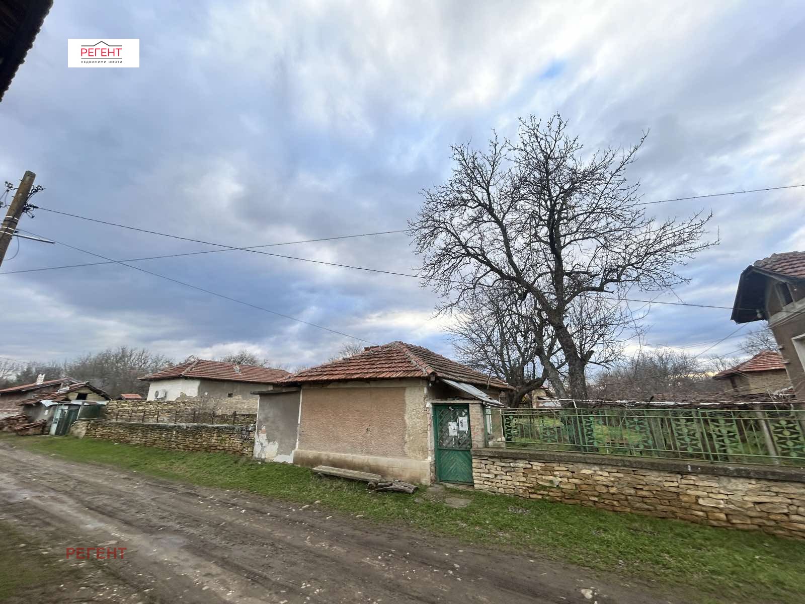 ������� ���� | Imot.bg � ����������� 11