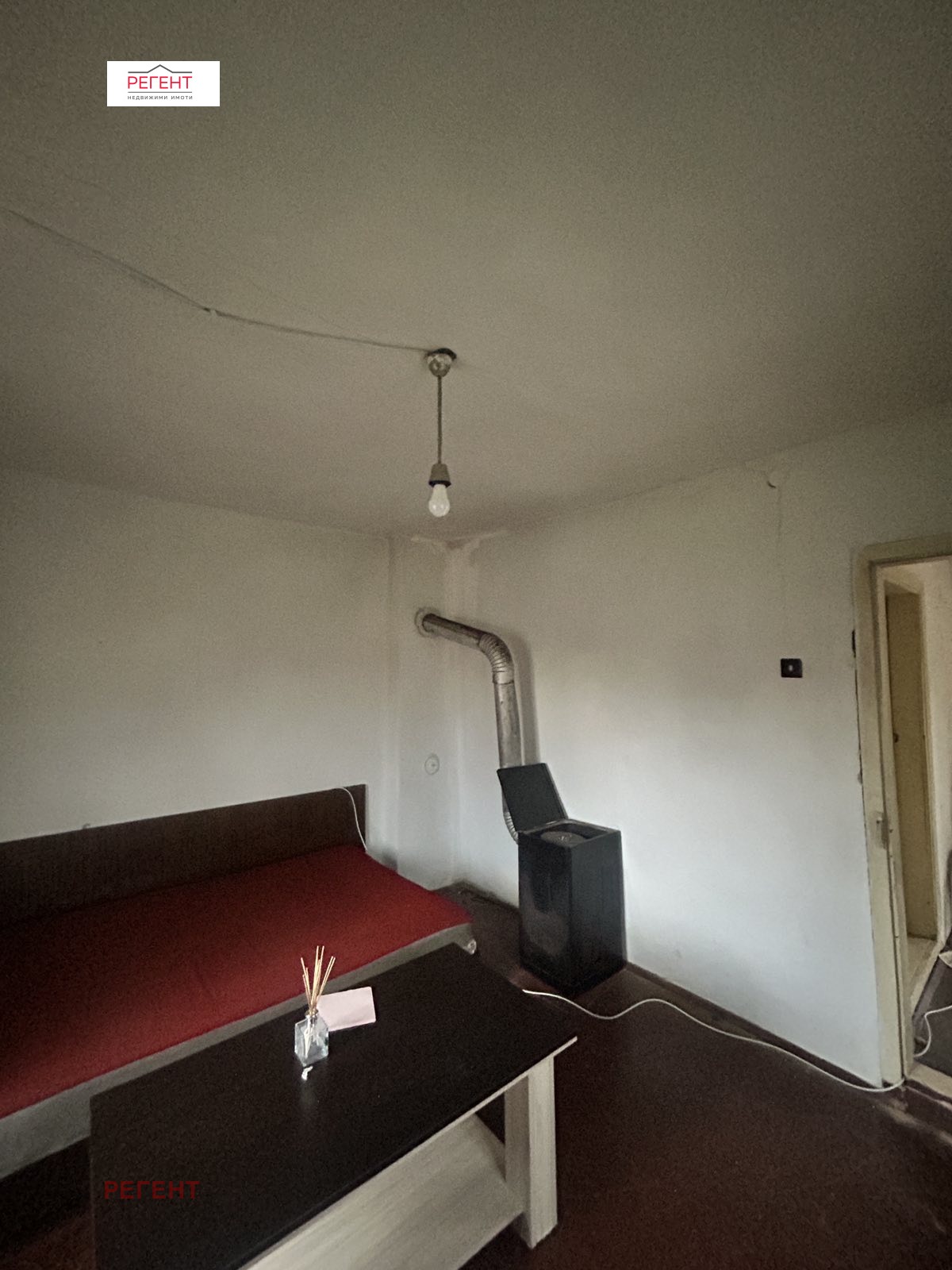 ������� ���� | Imot.bg � ����������� 4