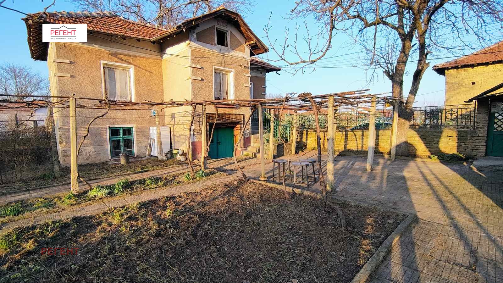 ������� ���� | Imot.bg � ����������� 3