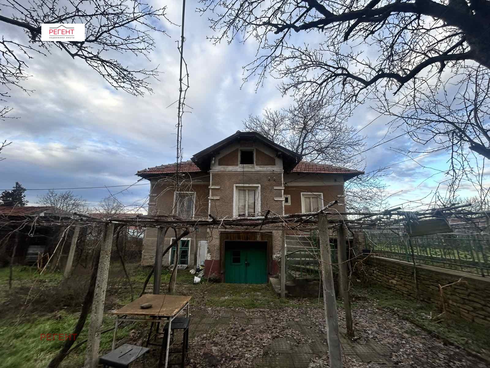 ������� ���� | Imot.bg � ����������� 1