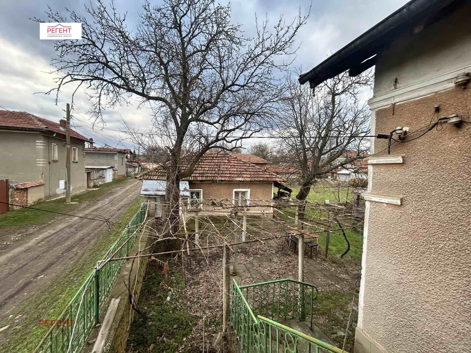 ������� ���� | Imot.bg � ����������� 3