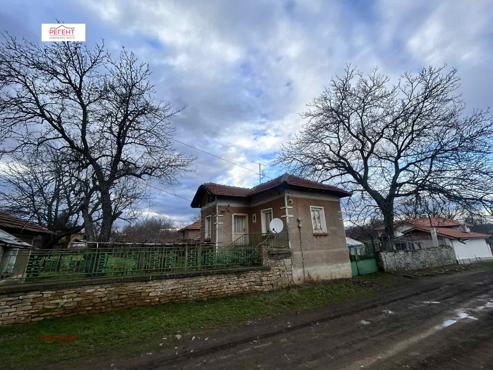 ������� ���� | Imot.bg � ����������� 2