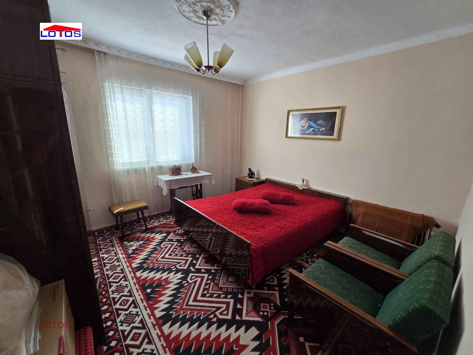 ������� ���� | Imot.bg � ����������� 7