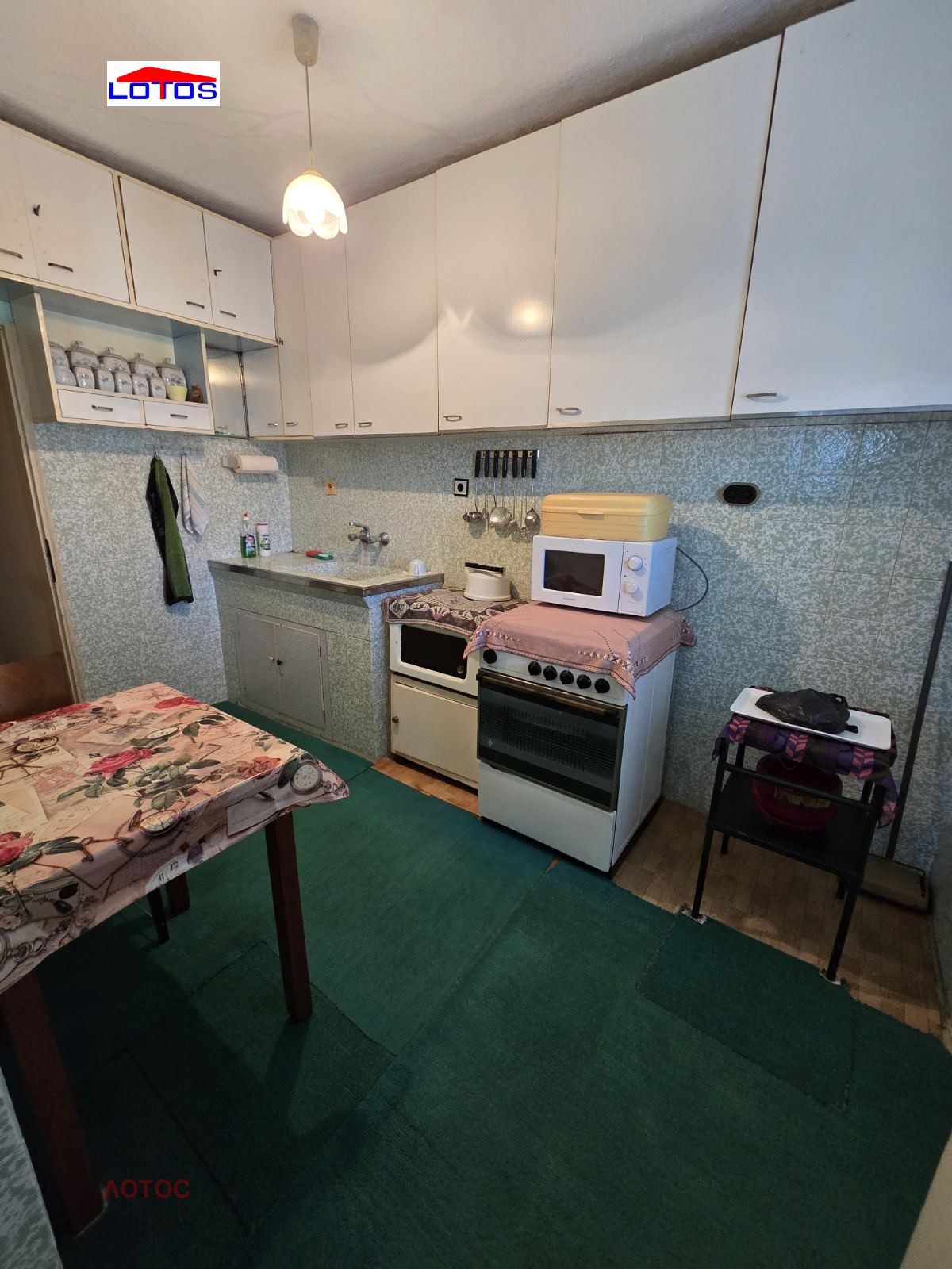 ������� ���� | Imot.bg � ����������� 5