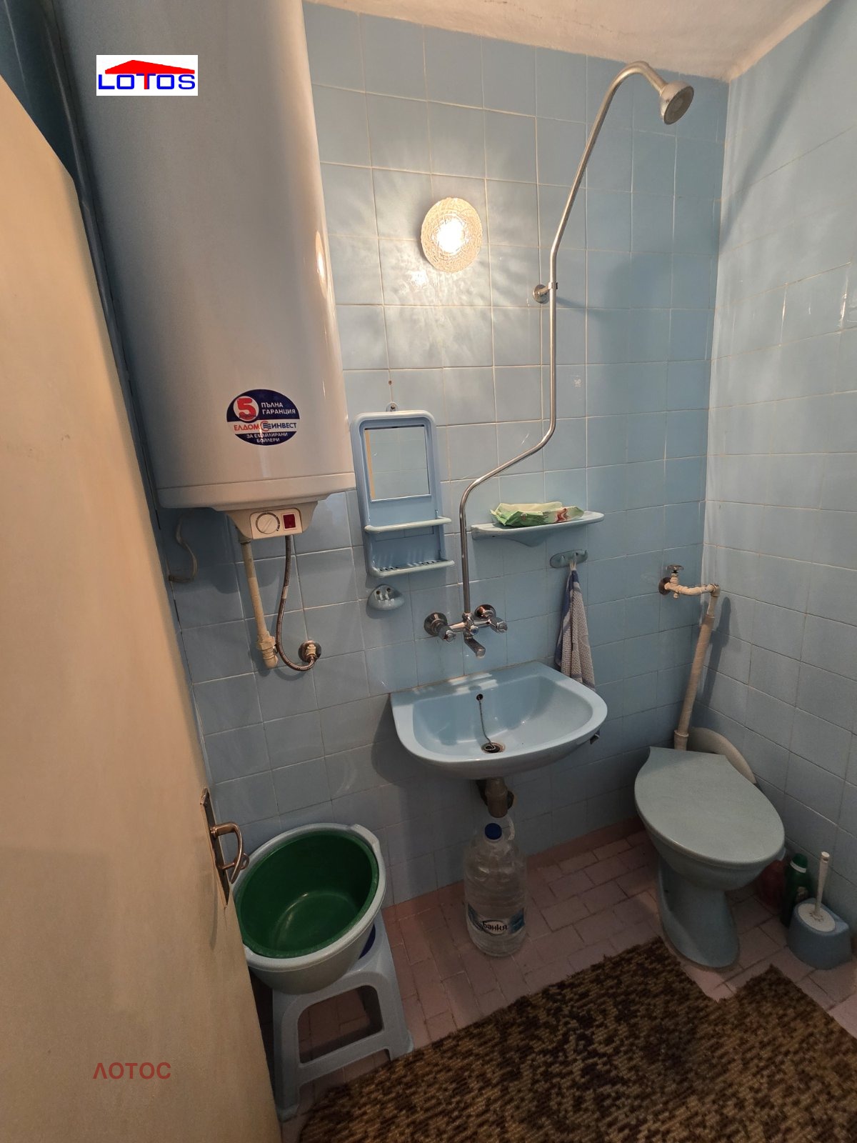 ������� ���� | Imot.bg � ����������� 10