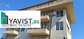 For Sale 2 bedroom