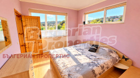 ������� 3-����� | Imot.bg � ����� ������ 14