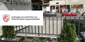 ������� ���������� | Imot.bg � ����� ������ 17