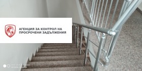 ������� ���������� | Imot.bg � ����� ������ 11