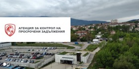 ������� ���������� | Imot.bg � ����� ������ 8