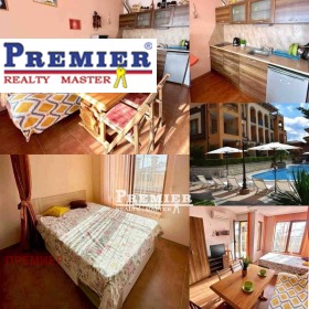 ������� 1-����� | Imot.bg � ����� ������ 2