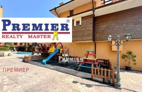 ������� 1-����� | Imot.bg � ����� ������ 4