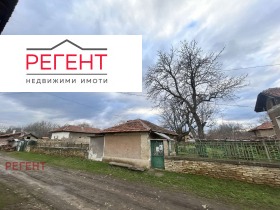 ������� ���� | Imot.bg � ����� ������ 11
