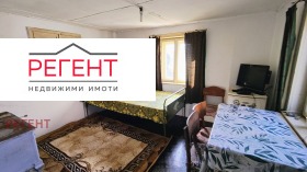 ������� ���� | Imot.bg � ����� ������ 7