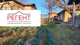 ������� ���� | Imot.bg � ����� ������ 9