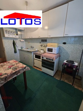 ������� ���� | Imot.bg � ����� ������ 5