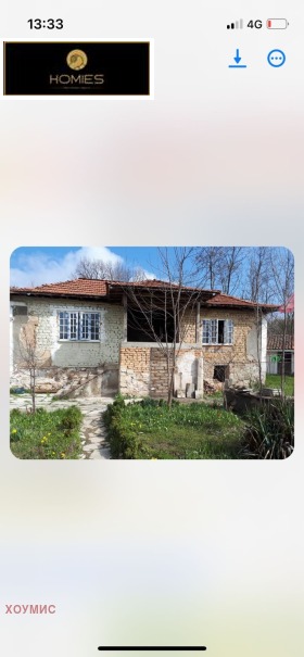 ������� ���� | Imot.bg � ����� ������ 2