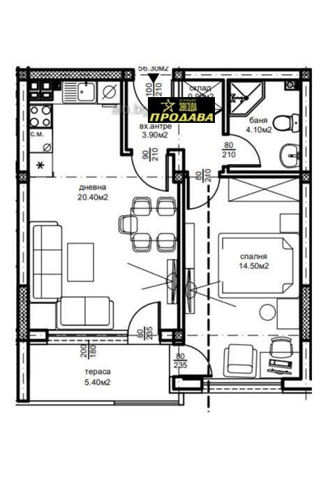Продава 2-СТАЕН, гр. Пловдив, Южен, снимка 2 - Апартаменти - 52335886