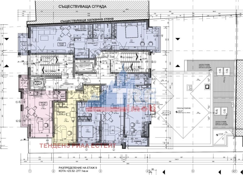 Till salu  Kontor Sofia , Bakston , 40 kvm | 41350288 - bild [4]