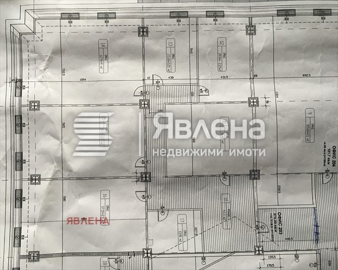 Продава  Офис град София , Горубляне , 586 кв.м | 75055263 - изображение [12]