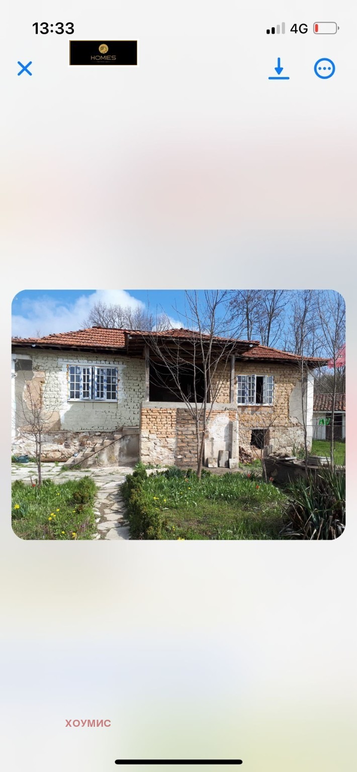 Продава КЪЩА, с. Марково, област Стара Загора, снимка 2 - Къщи - 54303887