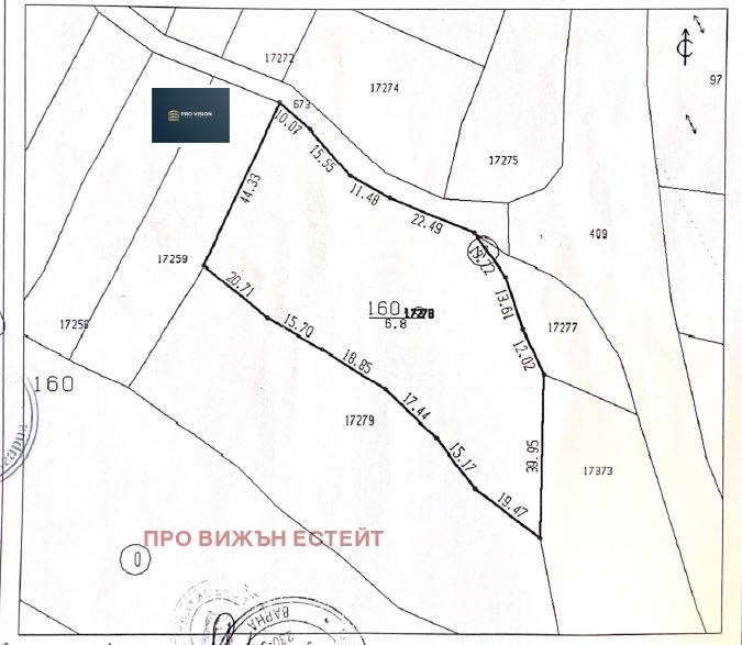 Продава ПАРЦЕЛ, гр. Варна, м-т Телевизионна кула, снимка 2 - Парцели - 54833049