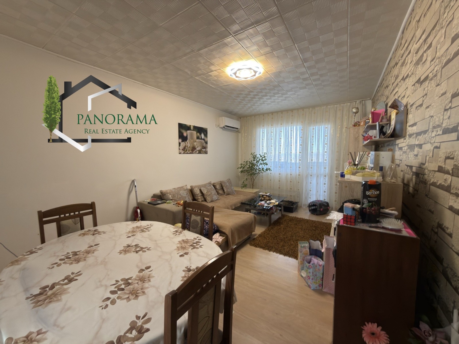 Продава 4-СТАЕН, гр. Шумен, Тракия, снимка 2 - Апартаменти - 53873065
