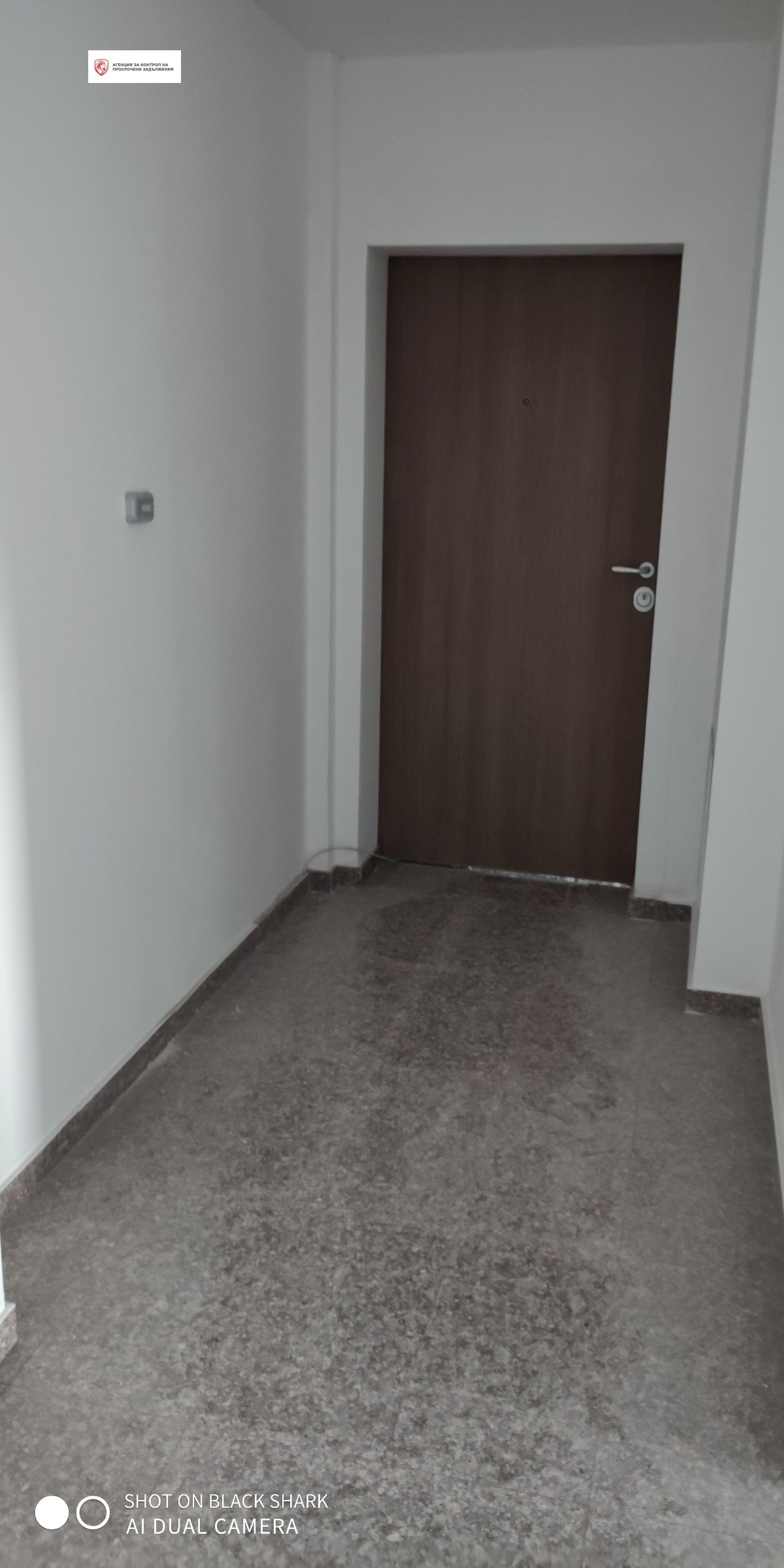 Продава МНОГОСТАЕН, гр. София, Овча купел