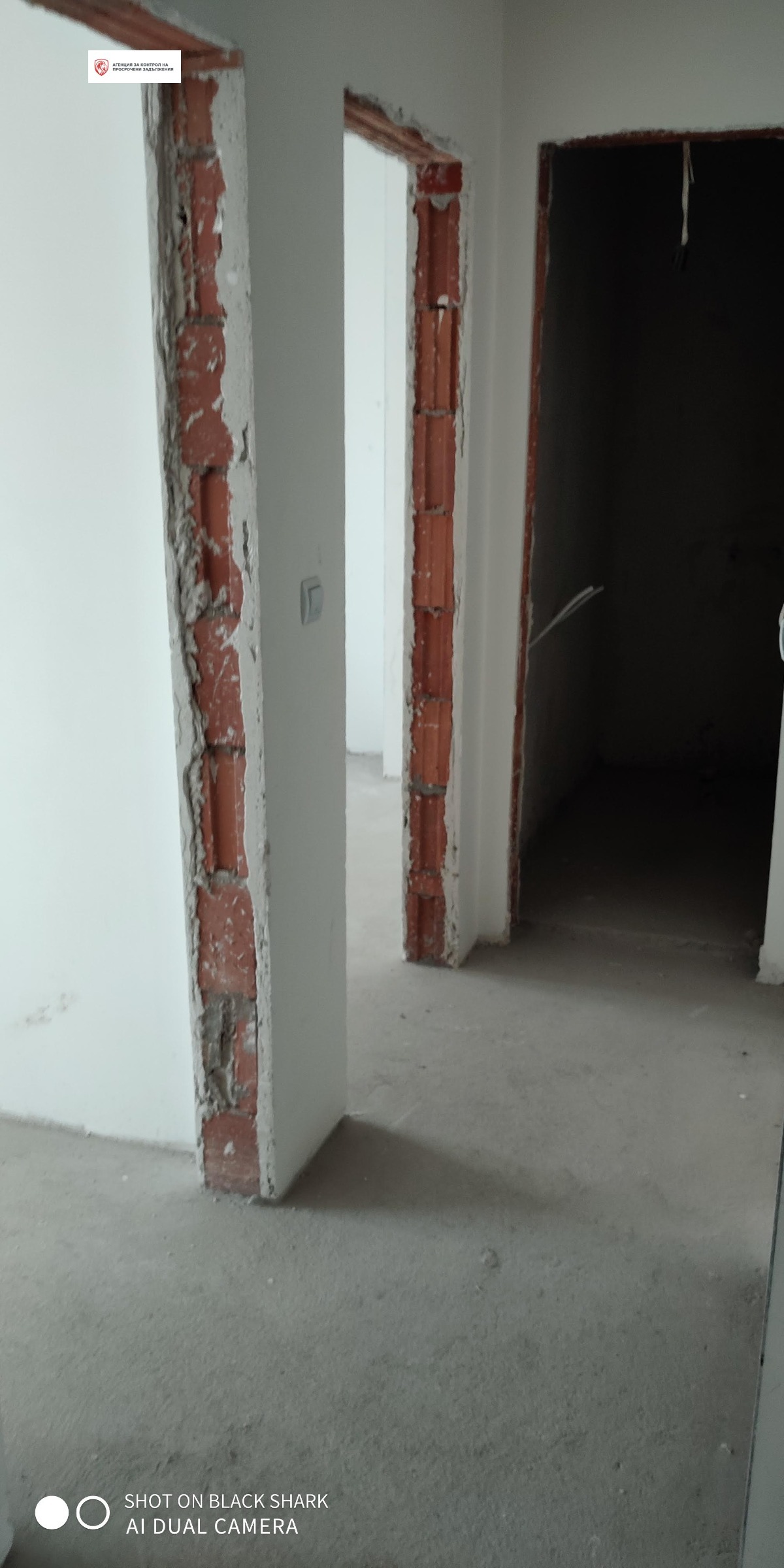 Продава МНОГОСТАЕН, гр. София, Овча купел, снимка 14 - Апартаменти - 54424042