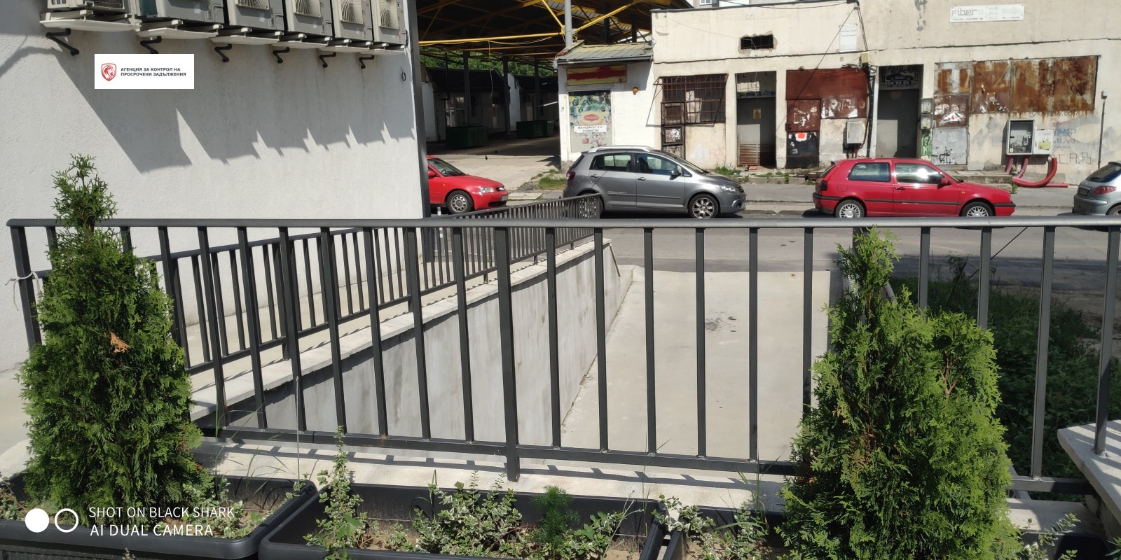 Продава МНОГОСТАЕН, гр. София, Овча купел, снимка 13 - Апартаменти - 54424042