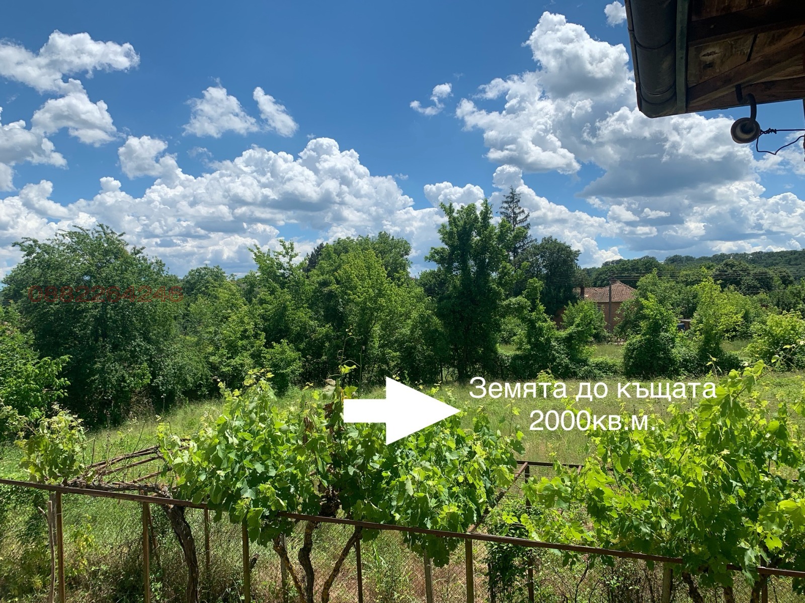 Продава КЪЩА, с. Горен чифлик, област Варна, снимка 16 - Къщи - 56179867
