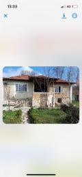 Продава КЪЩА, с. Марково, област Стара Загора, снимка 2