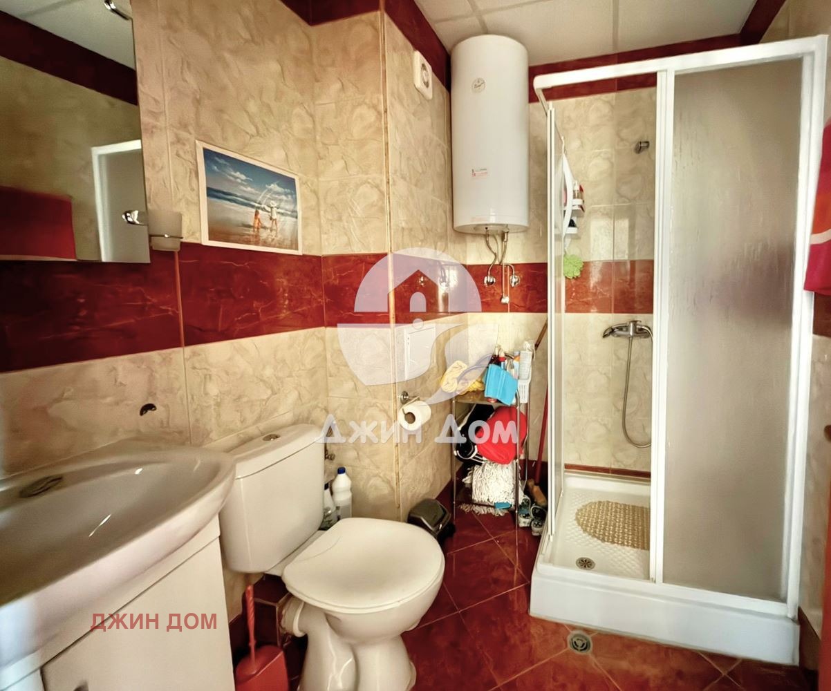 ������� 2-����� | Imot.bg � ����������� 4