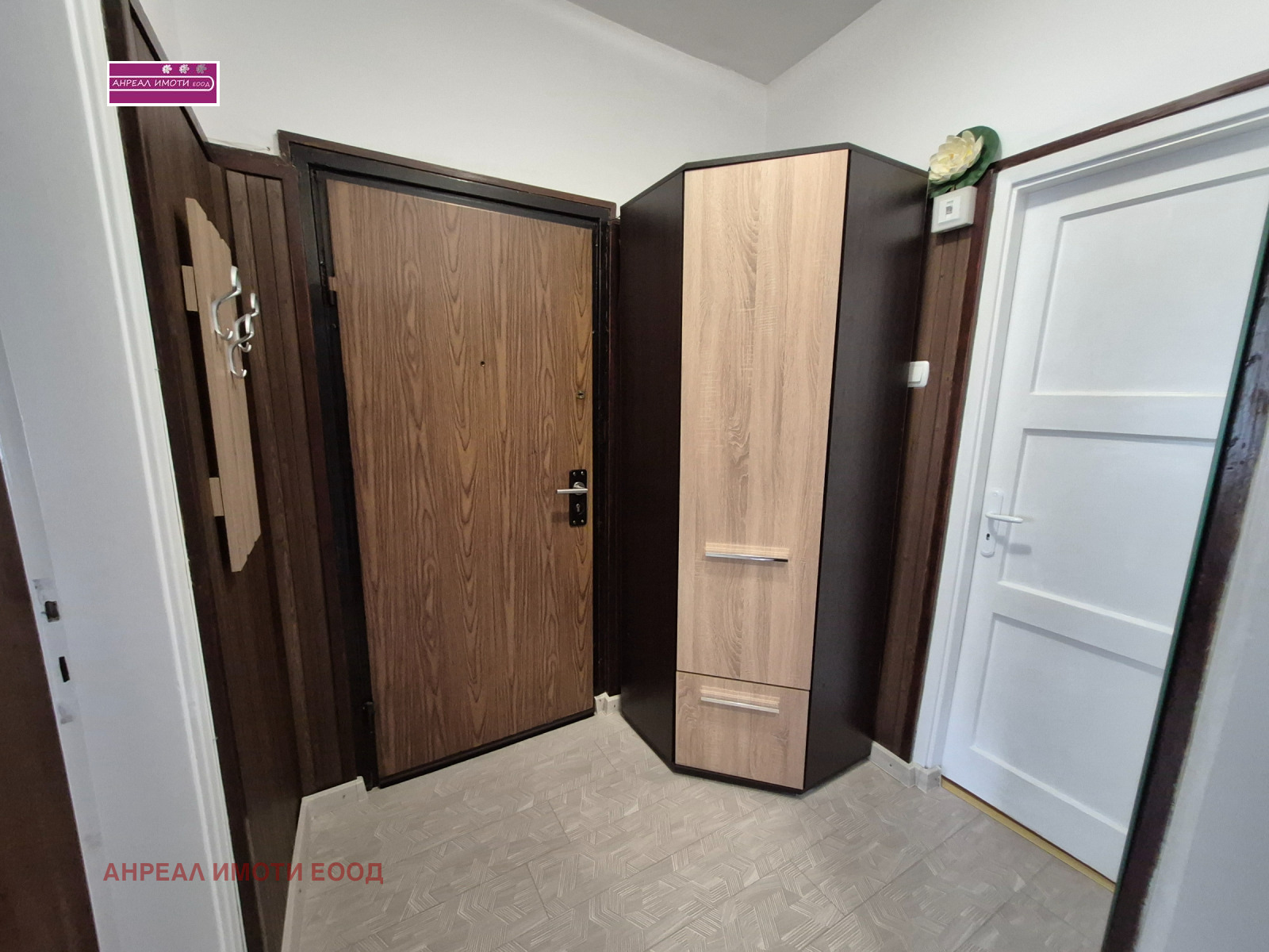 ������� 2-����� | Imot.bg � ����������� 9