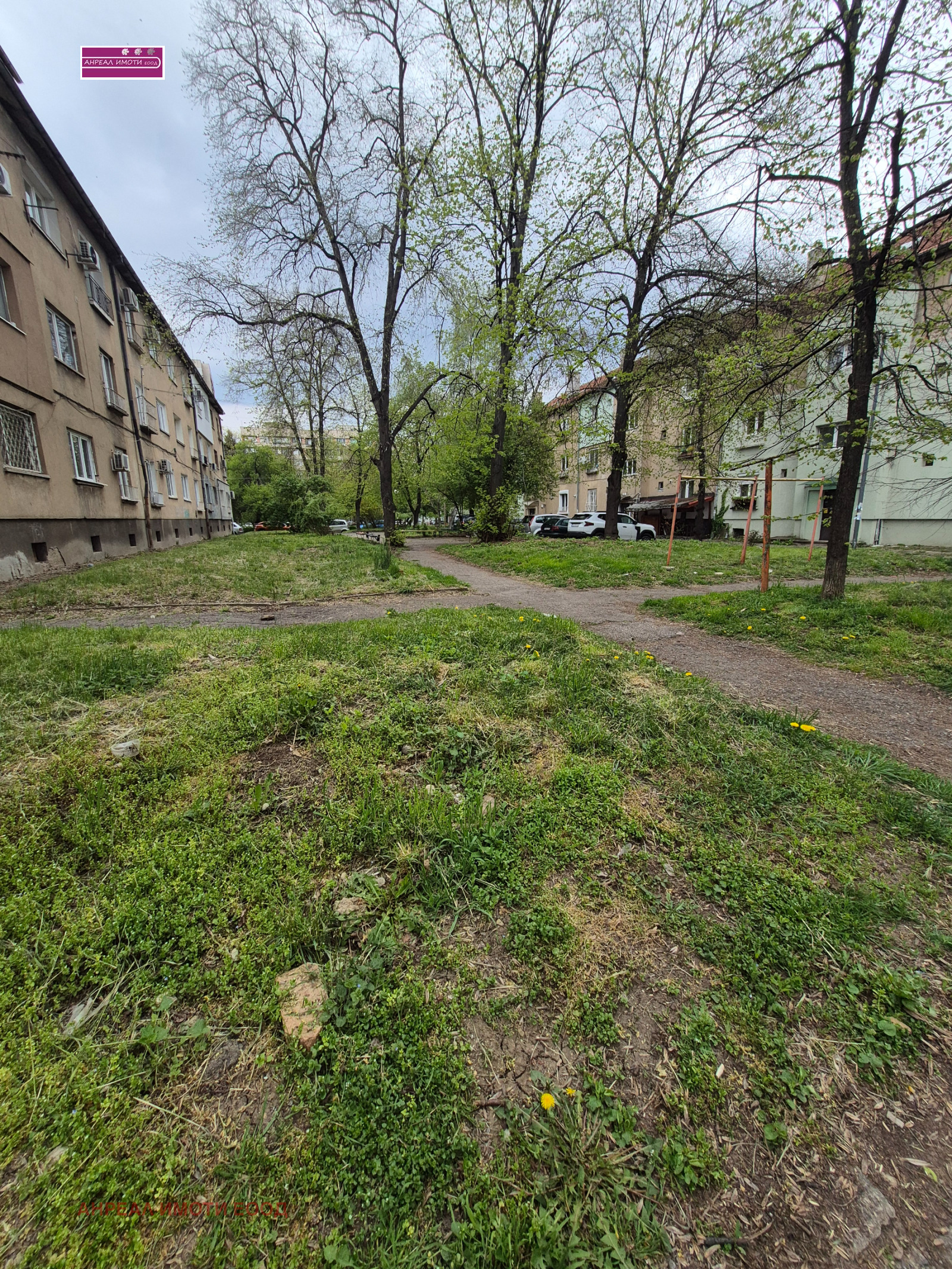 ������� 2-����� | Imot.bg � ����������� 14