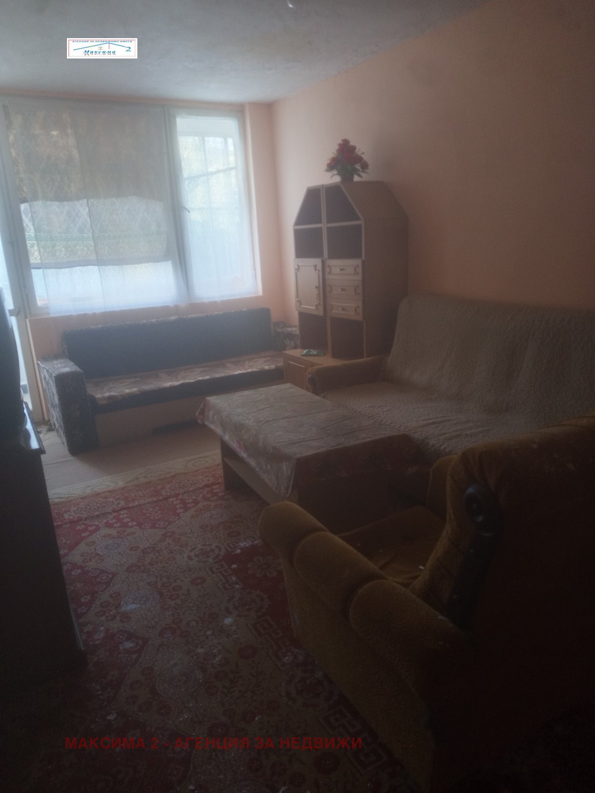 ������� 2-����� | Imot.bg � ����������� 2