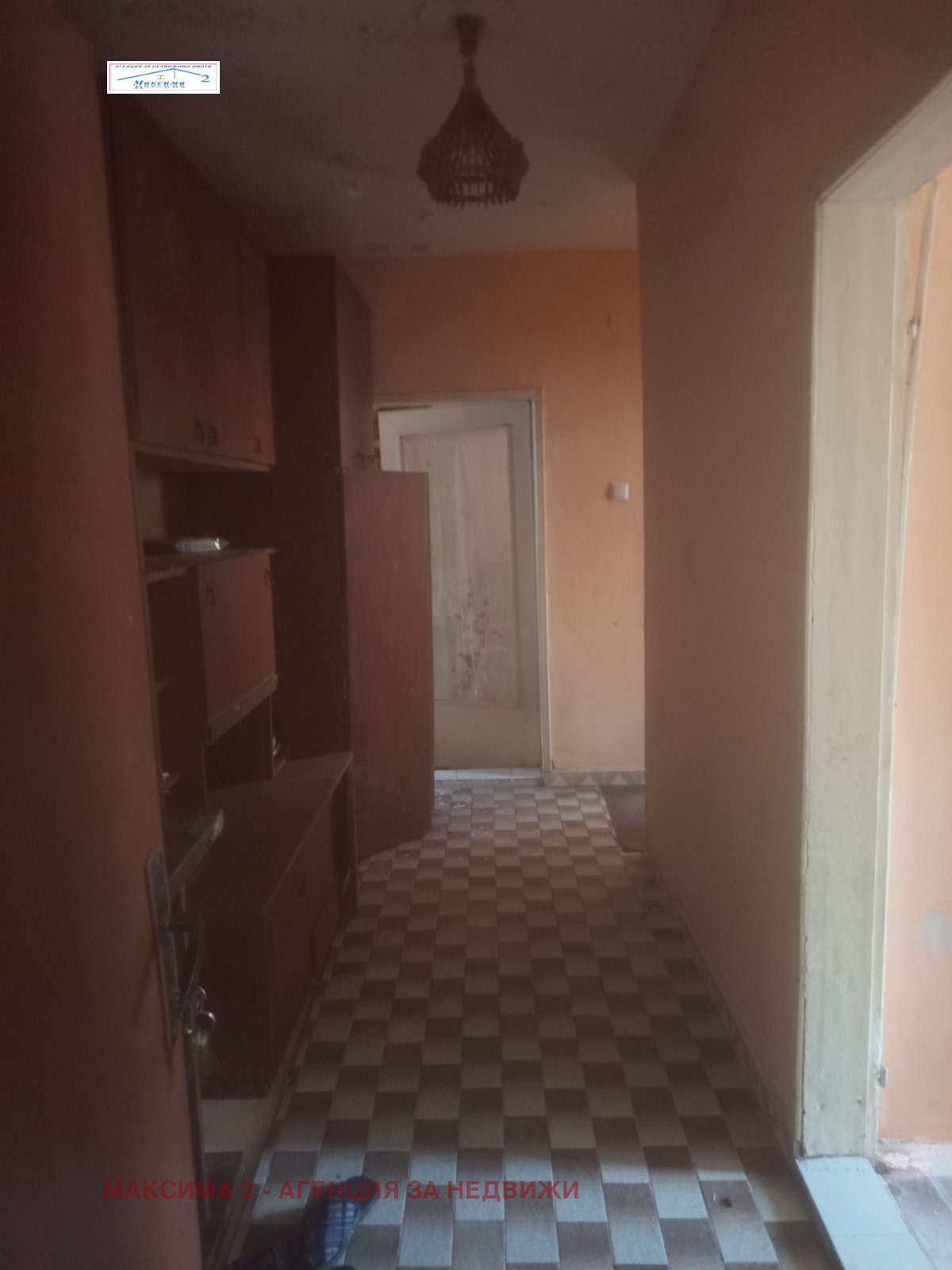 ������� 2-����� | Imot.bg � ����������� 8