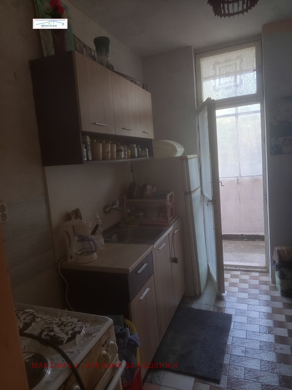 ������� 2-����� | Imot.bg � ����������� 9