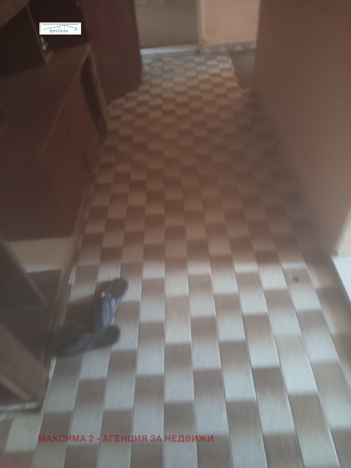 ������� 2-����� | Imot.bg � ����������� 6