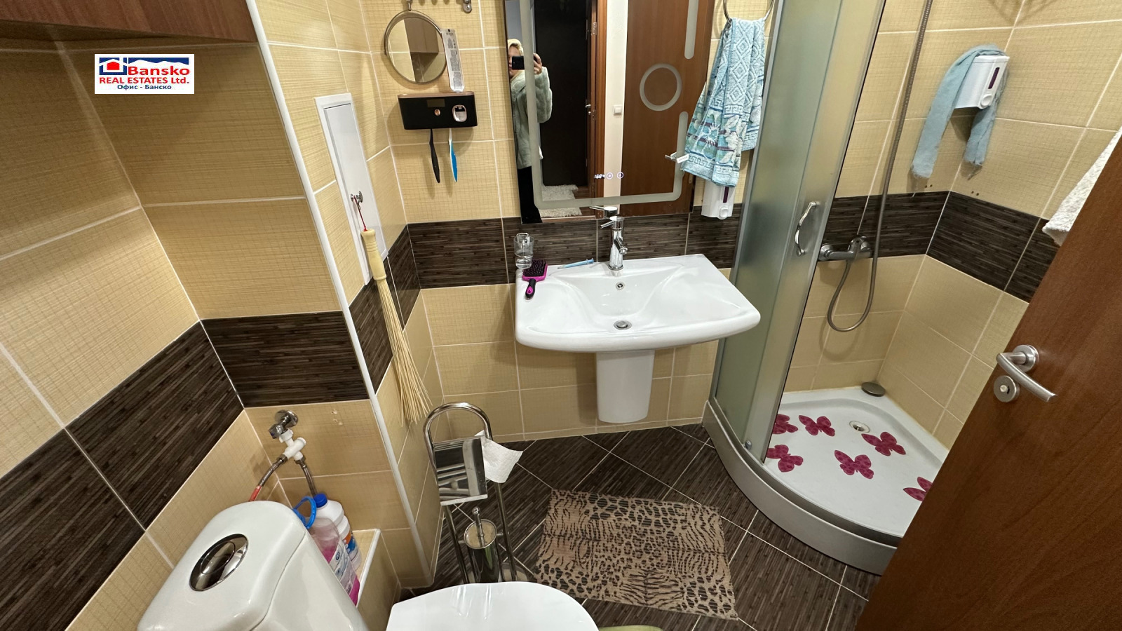 ������� 3-����� | Imot.bg � ����������� 13