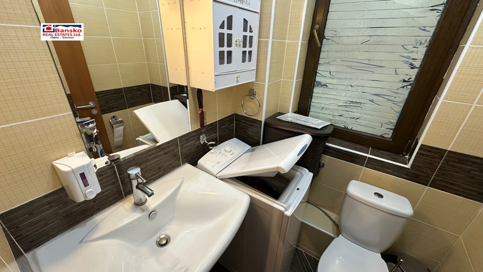 ������� 3-����� | Imot.bg � ����������� 12