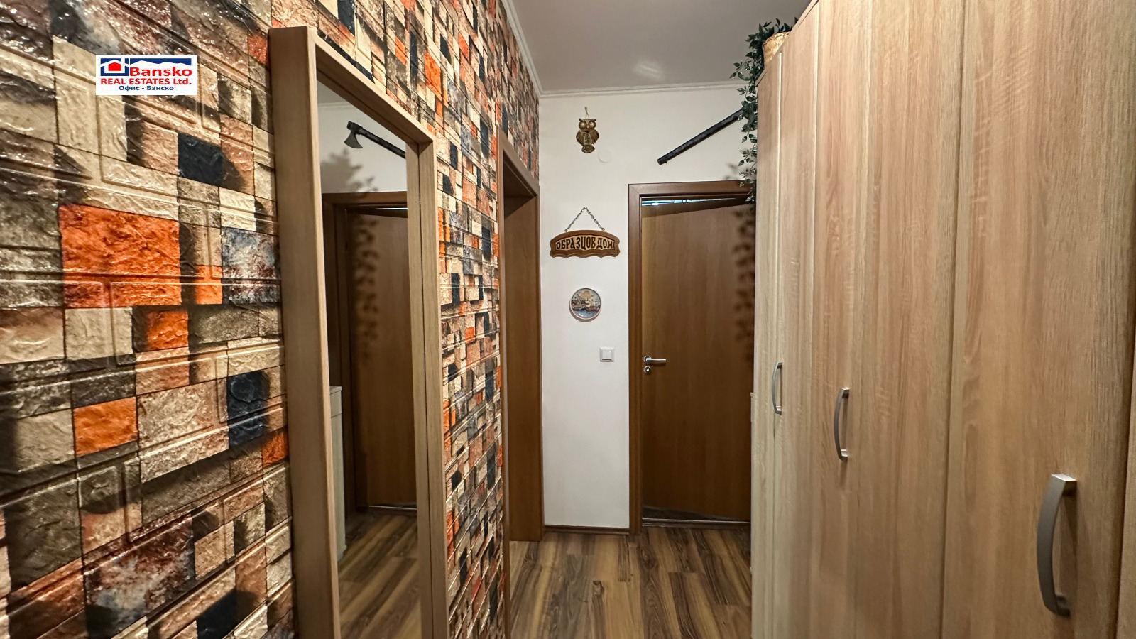 ������� 3-����� | Imot.bg � ����������� 5