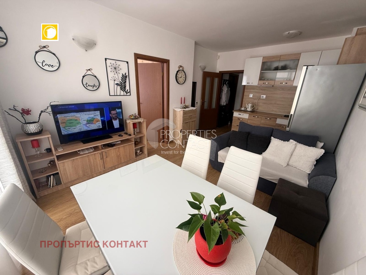 ������� 3-����� | Imot.bg � ����������� 1