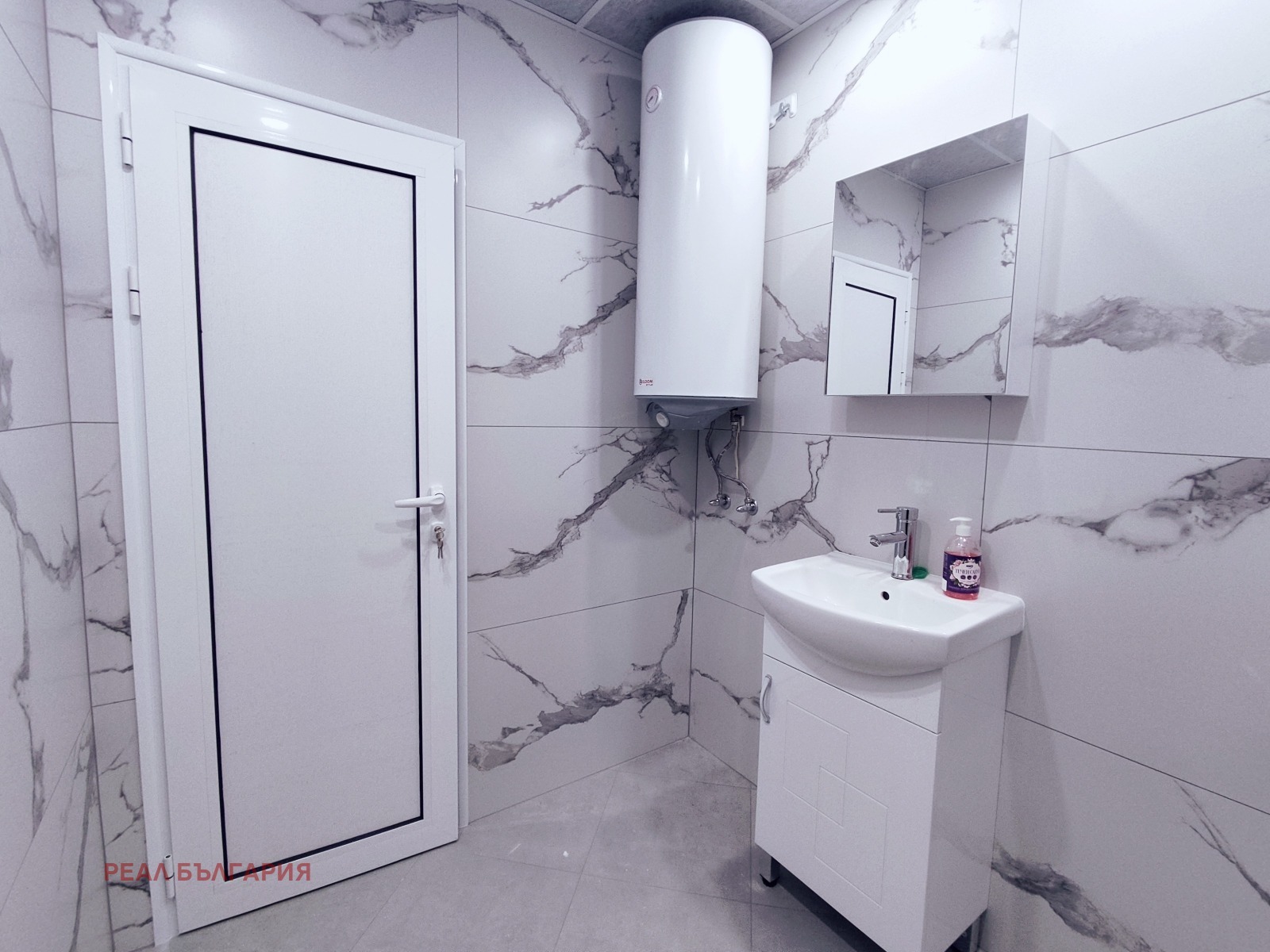 ������� 3-����� | Imot.bg � ����������� 1