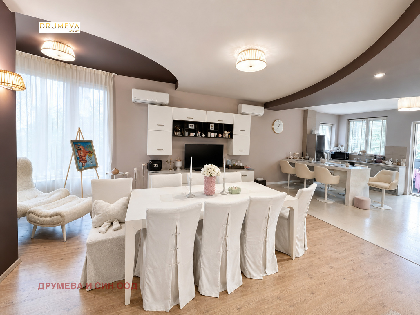 ������� ������� | Imot.bg � ����������� 4