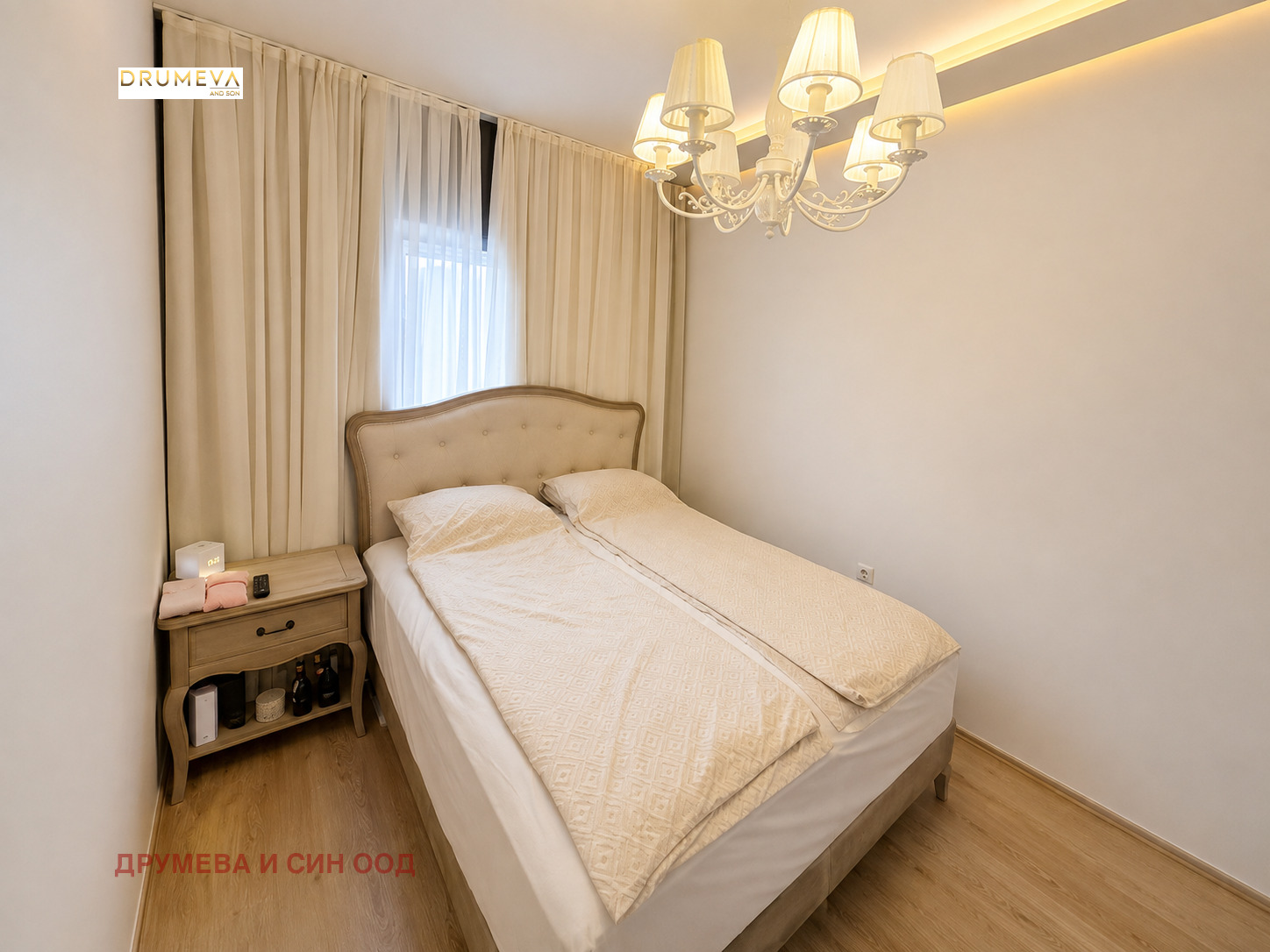 ������� ������� | Imot.bg � ����������� 7