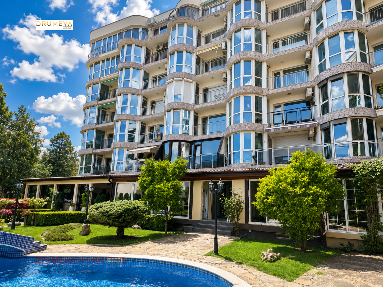 ������� ������� | Imot.bg � ����������� 10