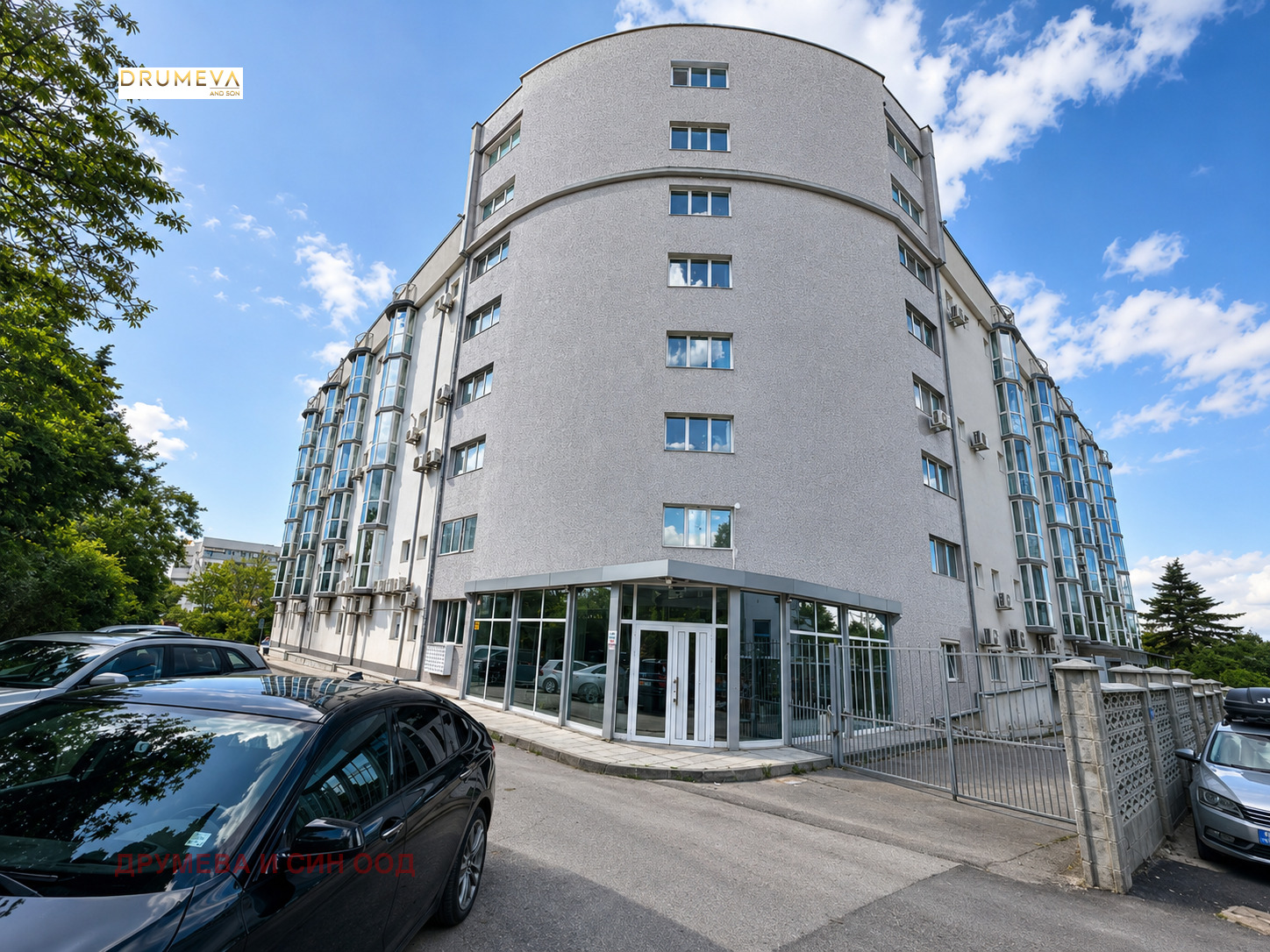 ������� ������� | Imot.bg � ����������� 11