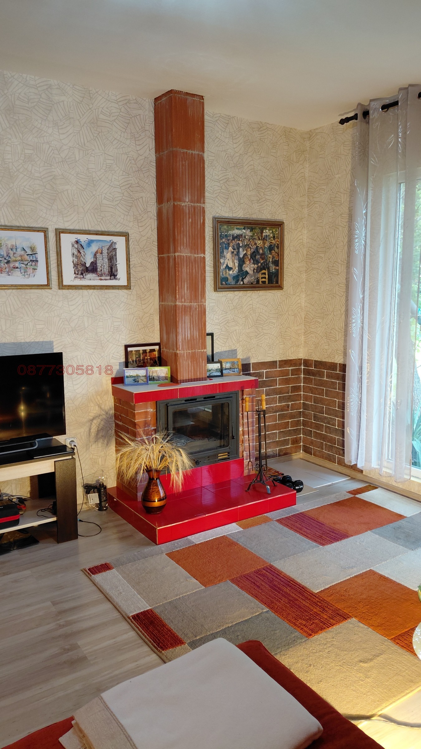 ������� ���� | Imot.bg � ����������� 14